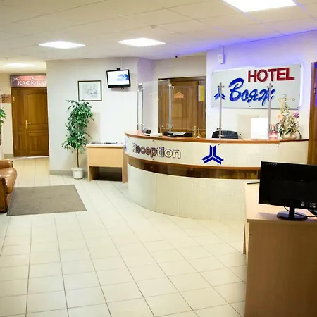 Voyage 2* Minsk